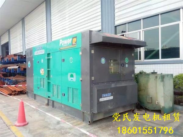 南通海門發(fā)電機出租租賃工廠租用600KW靜音柴油發(fā)電機組租賃生產(chǎn)