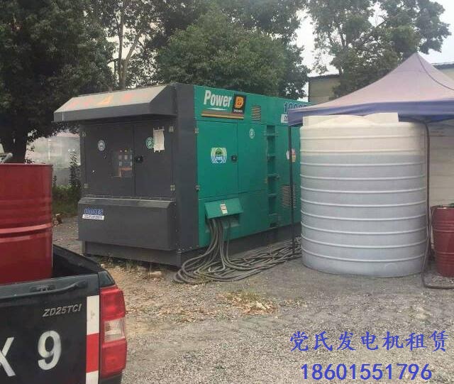 南京六合發(fā)電機出租租賃工廠租用1000kw康明斯柴油發(fā)電機組發(fā)電生產