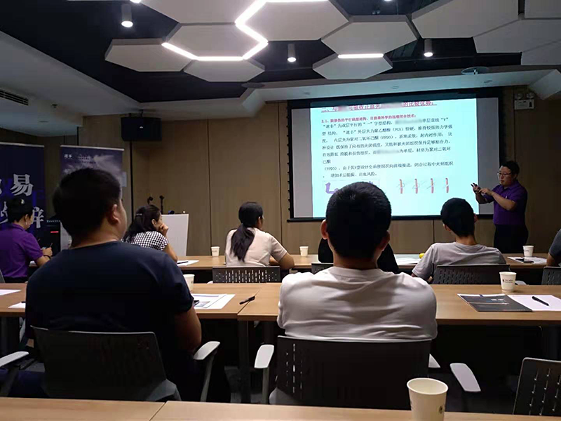 微信圖片_2019090209210510.png 微信圖片_2019090209210510.png