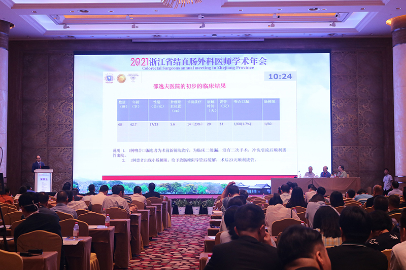 第五張.jpg 第五張.jpg