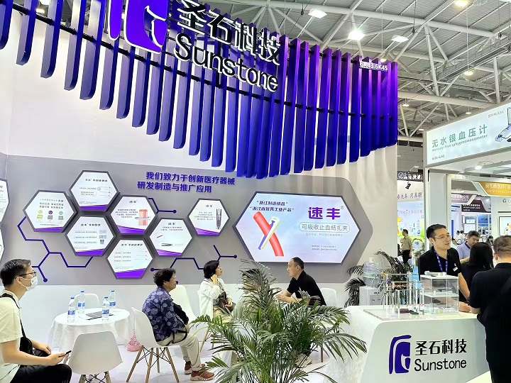 照片4.jpg 照片4.jpg